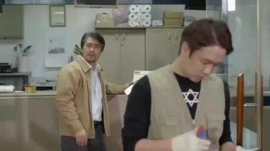 Delicious delivery (2015).mp4