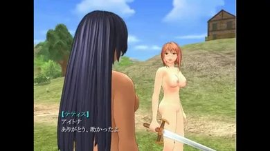 Aitona - the female warrior2