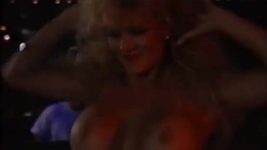 American striptease - strip search
