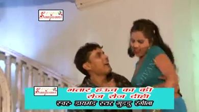 Bs bhoj86
